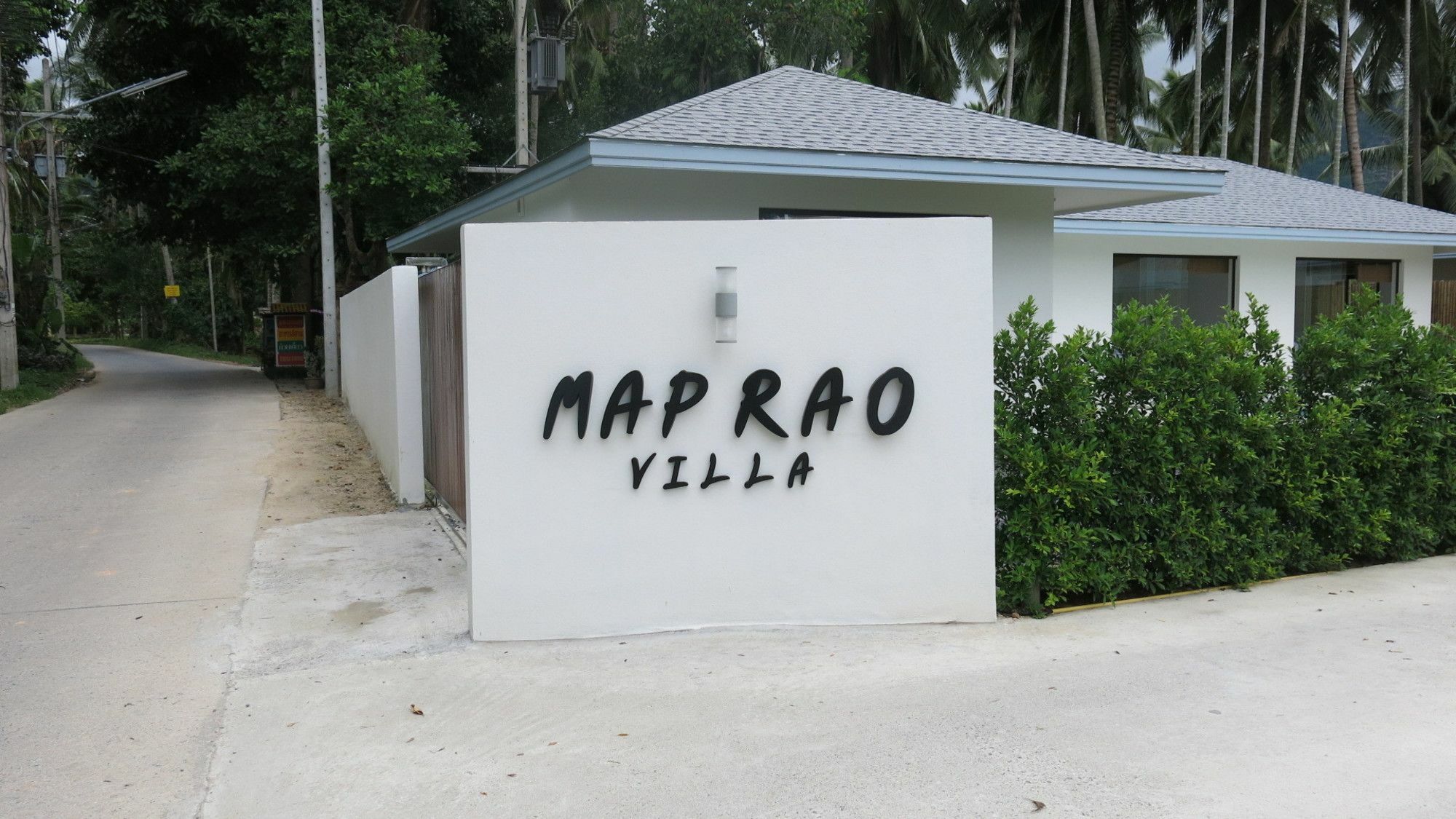 Maprao Villa Маенам Экстерьер фото